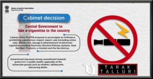E-cigarettes banned in India.
