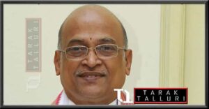 Garikipati Narasimha Rao