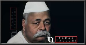 Govind Ballabh Pant