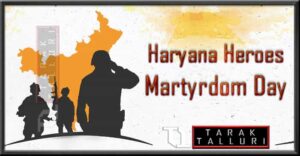 Haryana's War Heroes Martyrdom Day - India