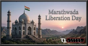 Marathwada Liberation Day – Maharashtra