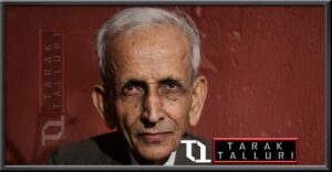 Mokshagundam Visvesvaraya