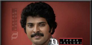 Muhammad Kutty Panaparambil Ismail Mammootty