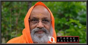 Swami Dayananda Saraswati