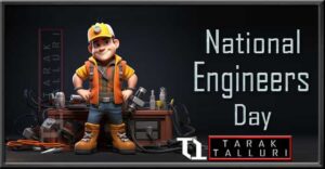 National Engineers Day