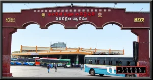 The Pandit Nehru Bus Station opened in Vijayawada.