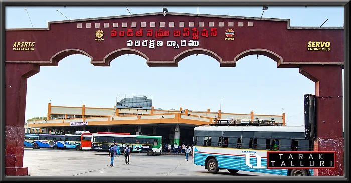 The Pandit Nehru Bus Station opened in Vijayawada.