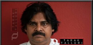 Pawan Kalyan Konidala Kalyan Babu