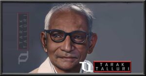 Radhika Raman Prasad Singh Raja Radhika Raman Sinha