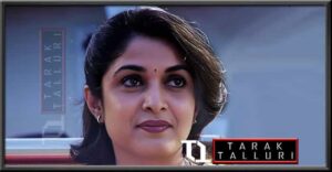 Ramya Krishna