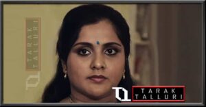 Roja Ramani
