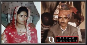 Roop Kanwar remains India’s last case of sati.