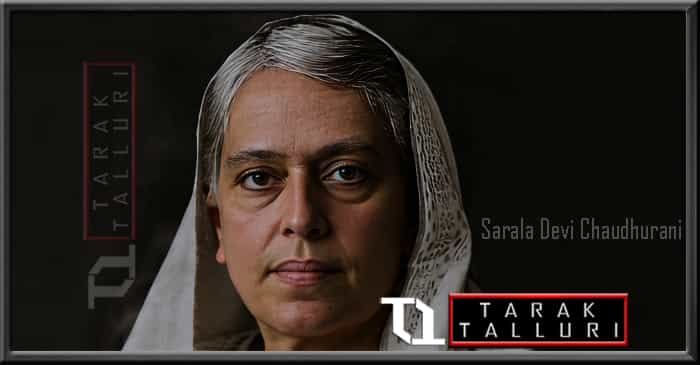 Sarala Devi Chaudhurani sarala ghosal