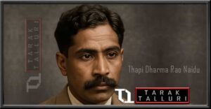 Thapi Dharma Rao Naidu