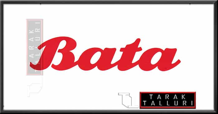The Bata Corporation