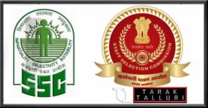 Staff Selection Commission (SSC) did adopt a new logo.