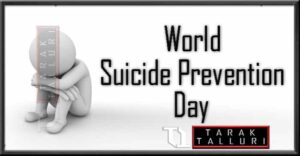 World Suicide Prevention Day