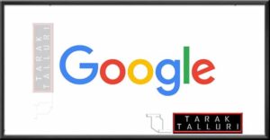 Google was founded
