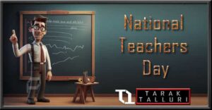 National Teachers Day - India