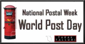 National Postal Week - World Post Day