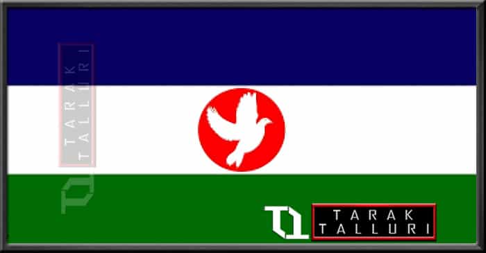 Praja Shanti Party political