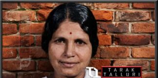 Lakshmi N Menon Lakshmi Nandan Menon