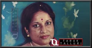 Vani Jairam