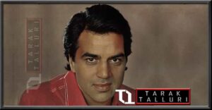 Dharmendra Dharam Singh Deol