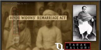 Hindu Widows’ Remarriage Act, 1856 The first widow remarriage took place in Calcutta