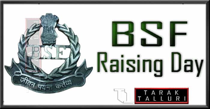 Raising Day of the Border Security Force BSF Raising Day
