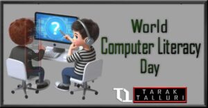 World Computer Literacy Day