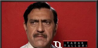 Amrish Puri Amrish Lal Puri