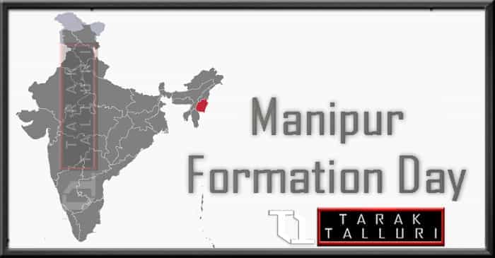 Manipur Formation Day