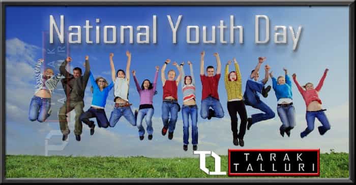 National Youth Day r Rashtriya Yuva Diwas