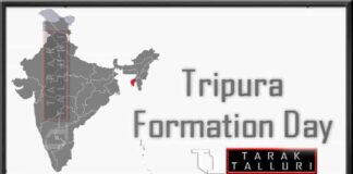 Tripura Formation Day