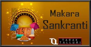 Makara Sankranti