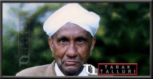 Sir Chandrasekhara Venkata Raman c v raman