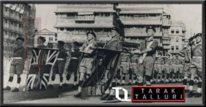 The last British troops left from India through the Gateway of India.