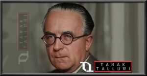 Cyril John Radcliffe 1st Viscount Radcliffe