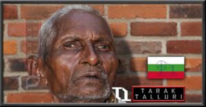 Diamond Venkayya Patti Venkayya pingali venkaiah Pingali Venkayya was designed the Swaraj flag for the Indian National Congress.