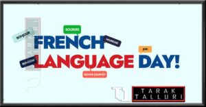 French Language Day UN French Language Day  Journée de la langue française