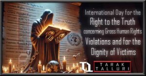 International Day for the Right to the Truth Concerning Gross Human Rights Violations and for the Dignity of Victims