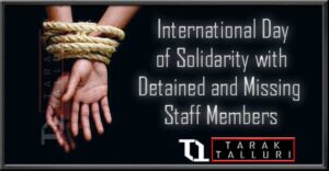 International Day of Solidarity with Detained and Missing Staff Members