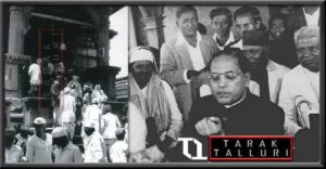 Kalaram Temple entry movement