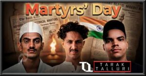 Martyrs' Day Shaheed Diwas