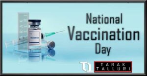National Vaccination Day National Immunization Day rashtriya tikakaran divas
