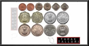 Naya Paisa New Paisa