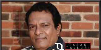 Nutan Prasad Tadinada Varaprasad