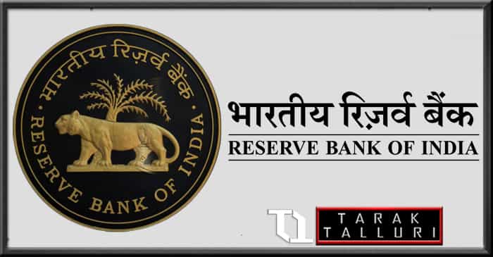 Reserve Bank of India rbi bharatiya reserve bank