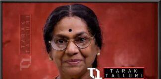 Sukumari Amma Sukumari Bhimsingh